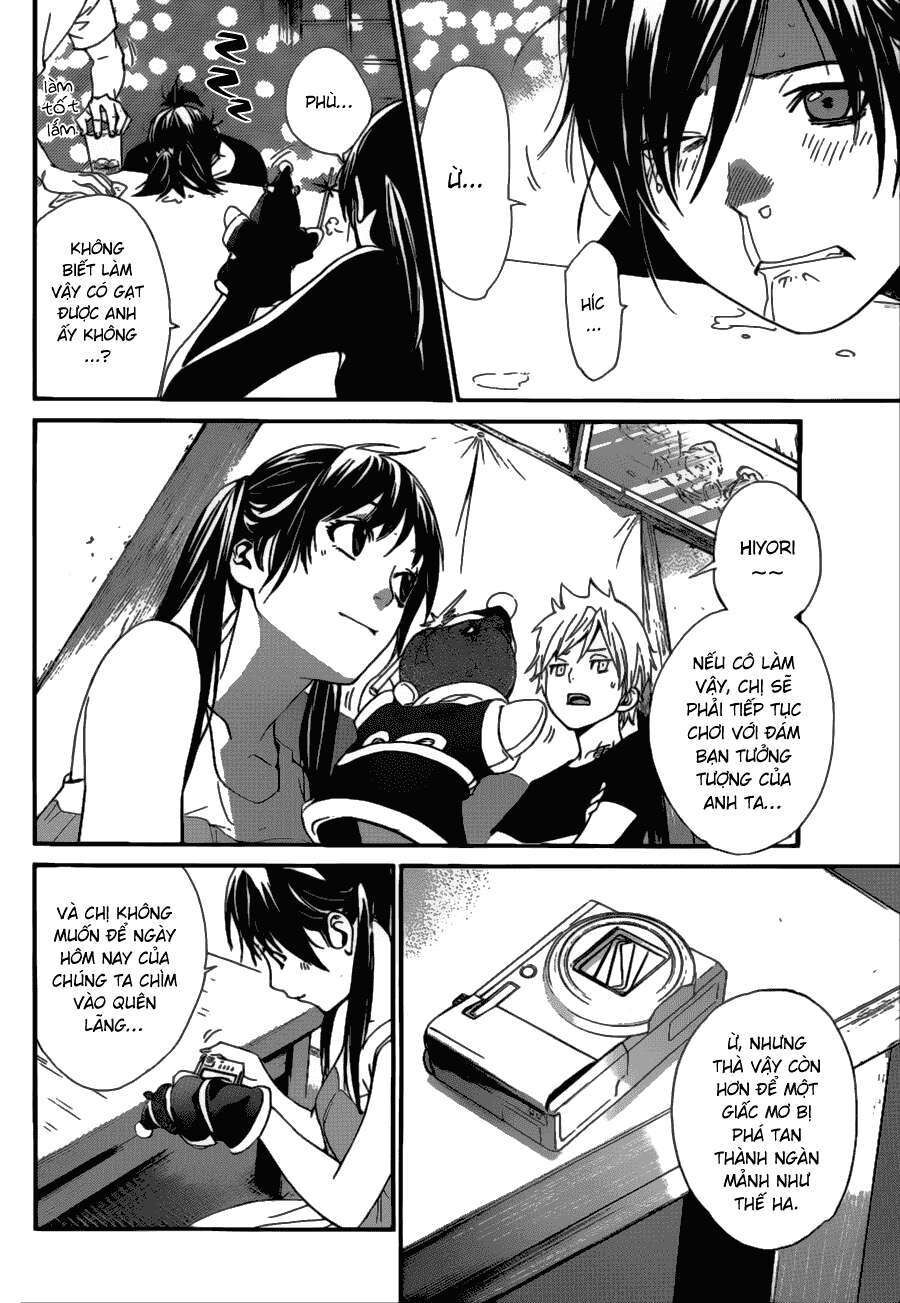 Vị Thần Lang Thang: Noragami: Chapter 41