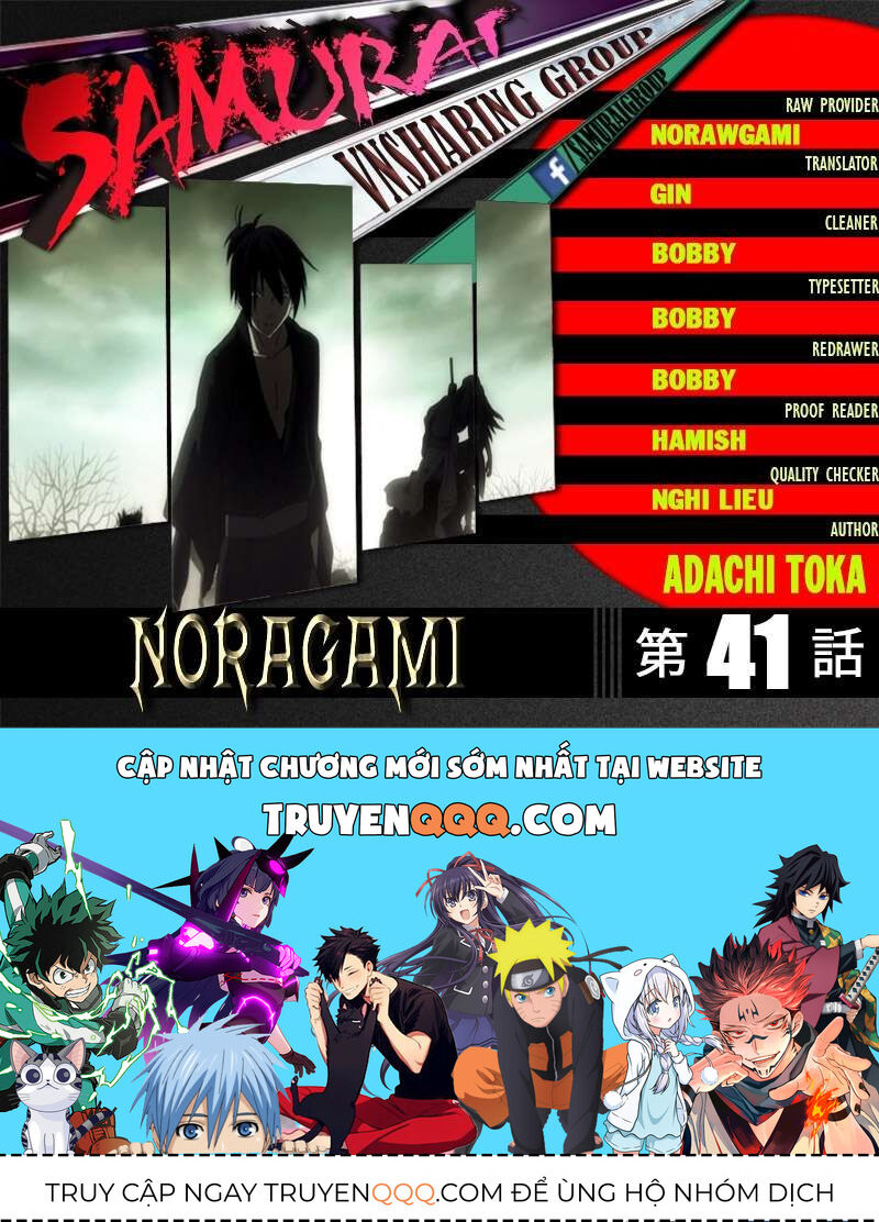 Vị Thần Lang Thang: Noragami: Chapter 41