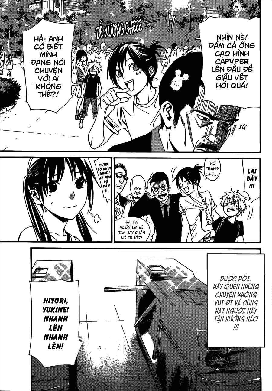 Vị Thần Lang Thang: Noragami: Chapter 41