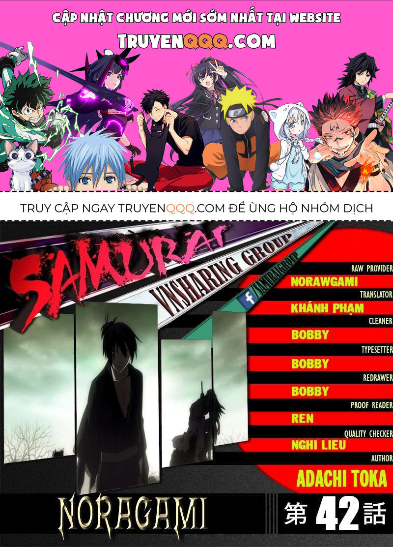 Vị Thần Lang Thang: Noragami: Chapter 42