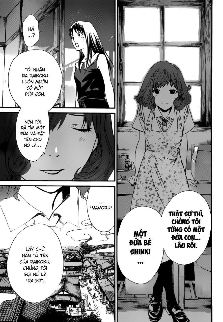 Vị Thần Lang Thang: Noragami: Chapter 42