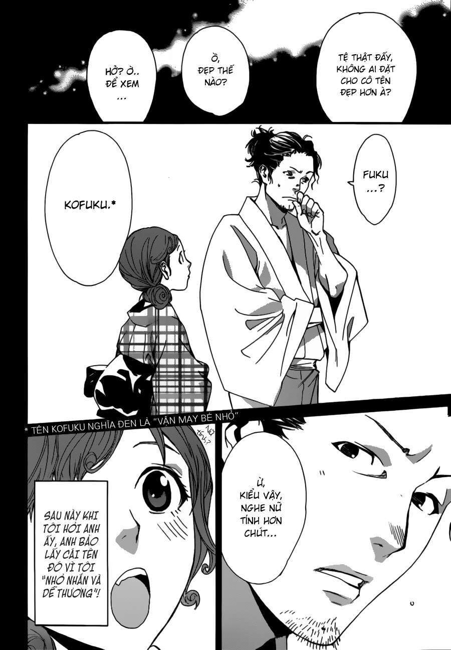 Vị Thần Lang Thang: Noragami: Chapter 42