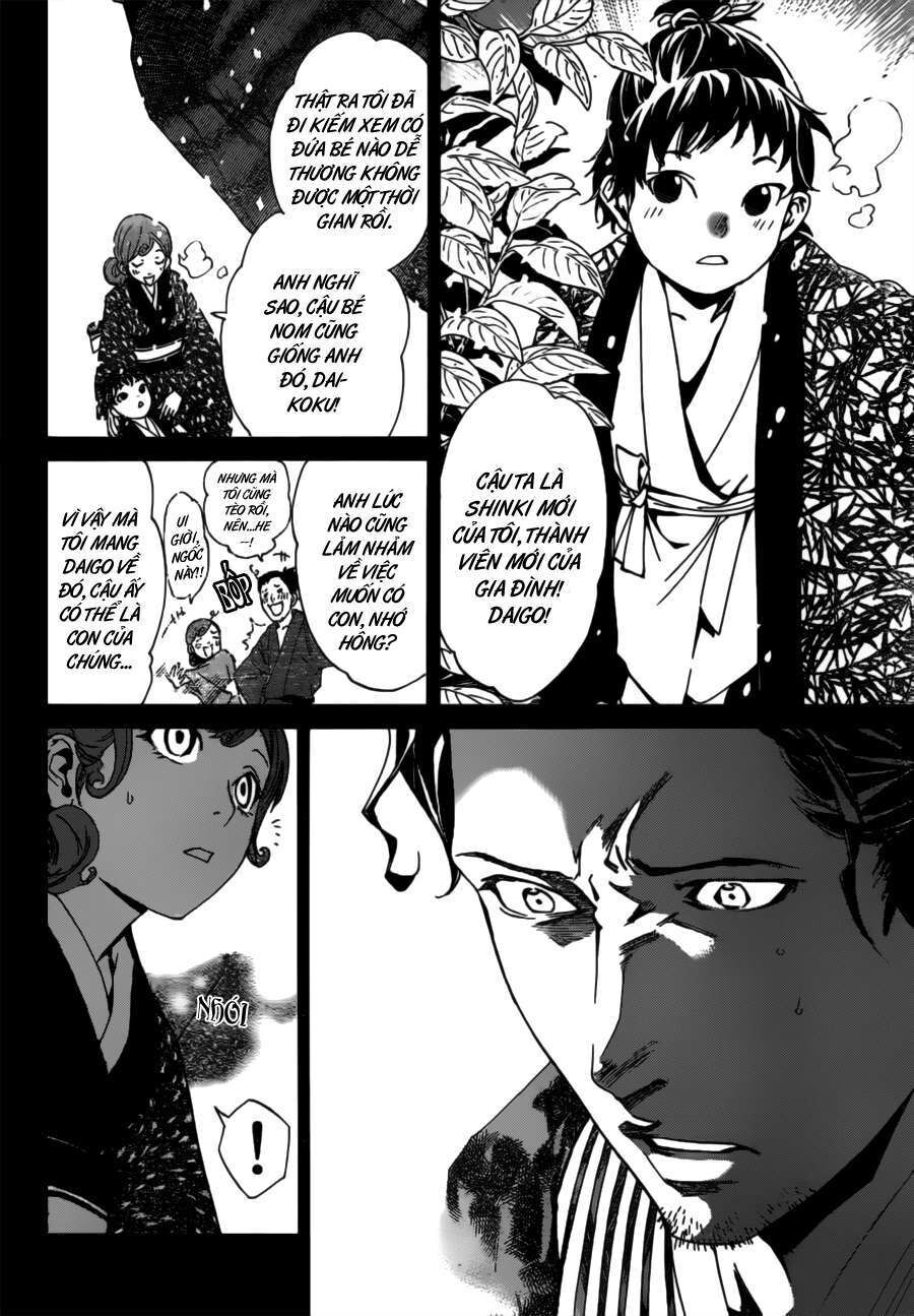 Vị Thần Lang Thang: Noragami: Chapter 42