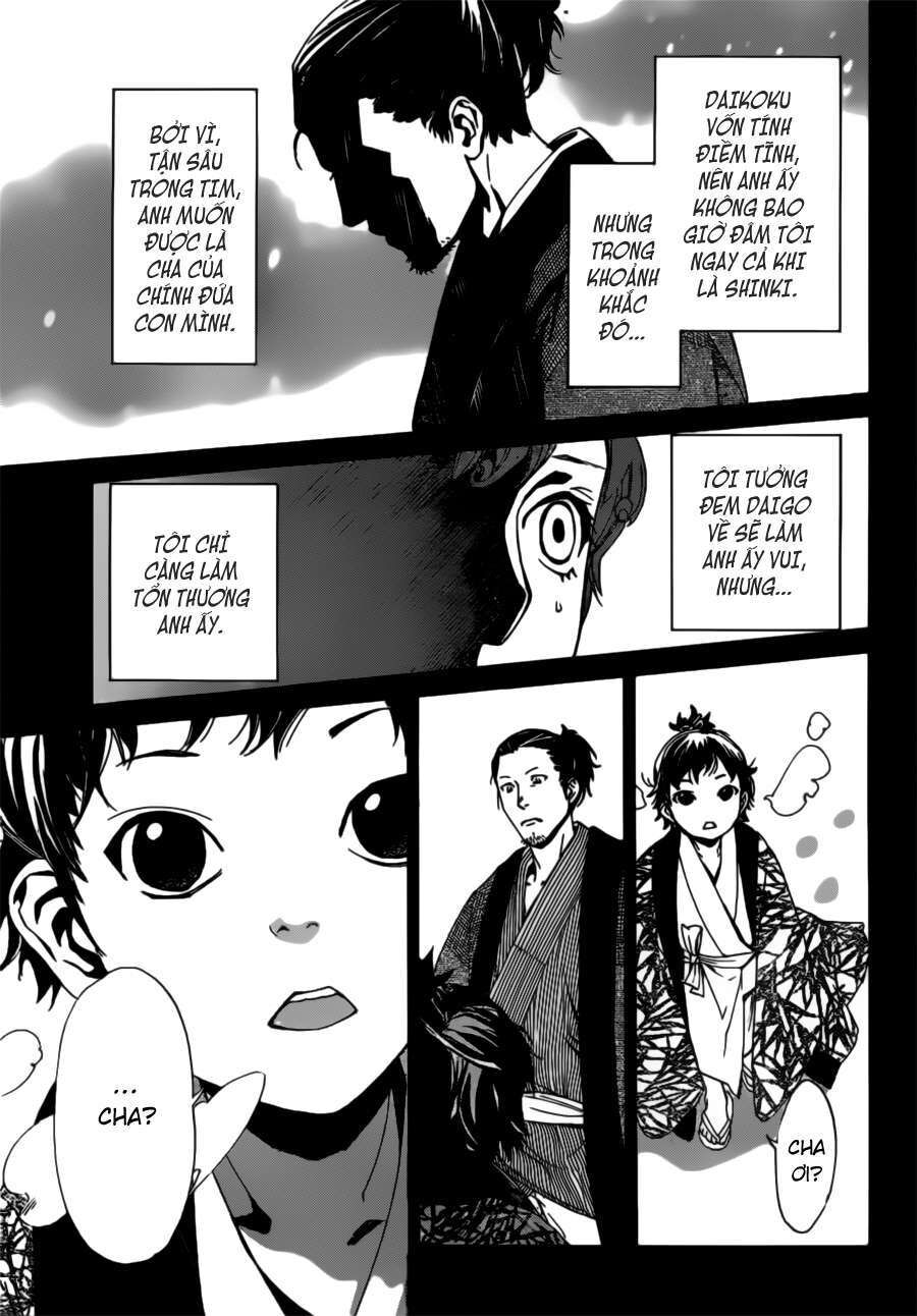 Vị Thần Lang Thang: Noragami: Chapter 42