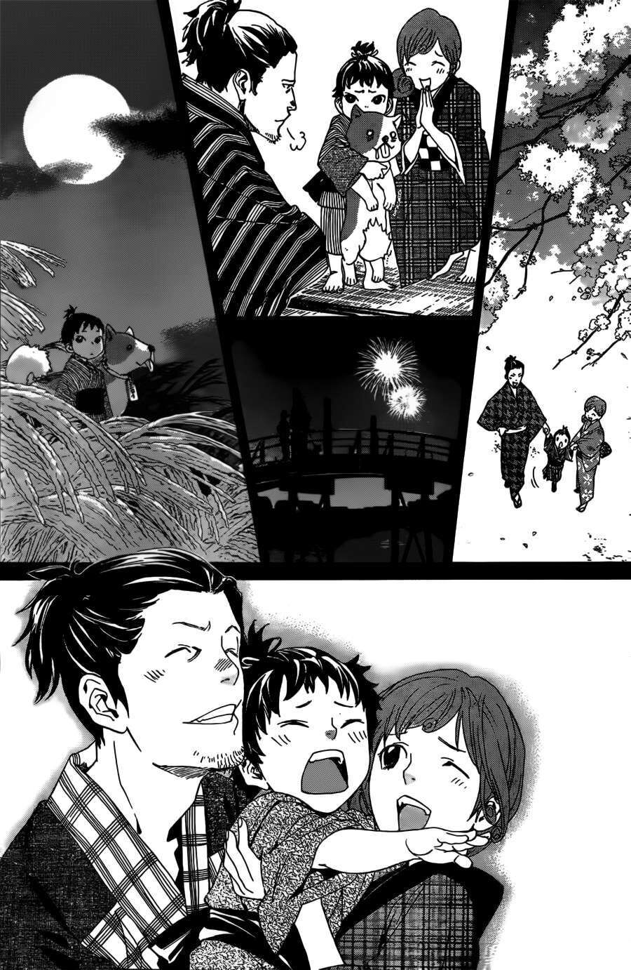 Vị Thần Lang Thang: Noragami: Chapter 42