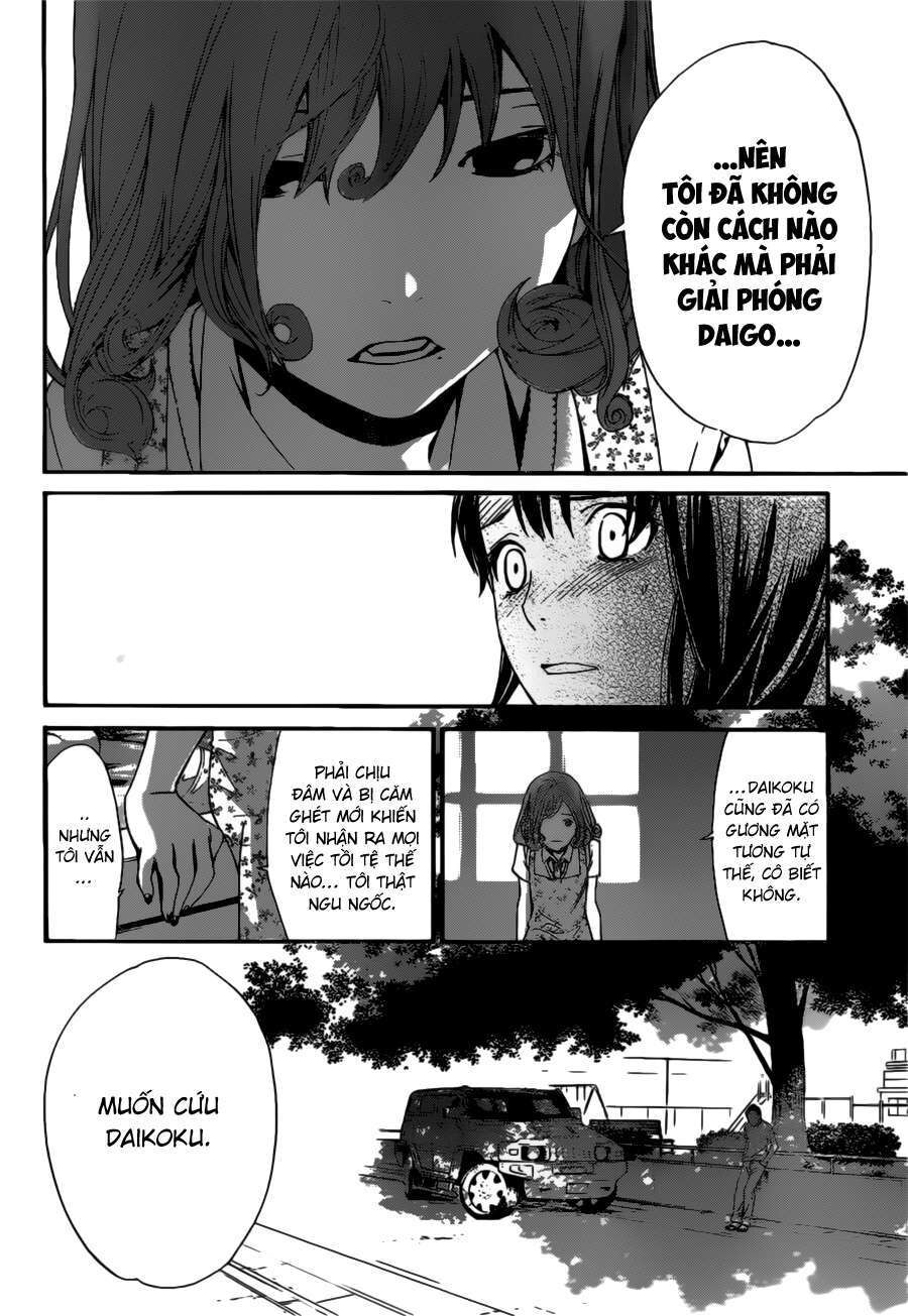 Vị Thần Lang Thang: Noragami: Chapter 42
