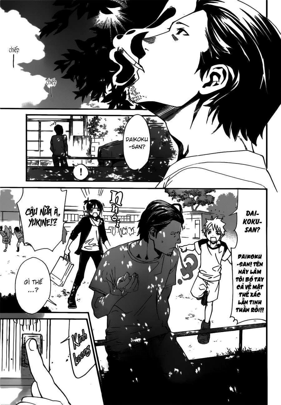 Vị Thần Lang Thang: Noragami: Chapter 42