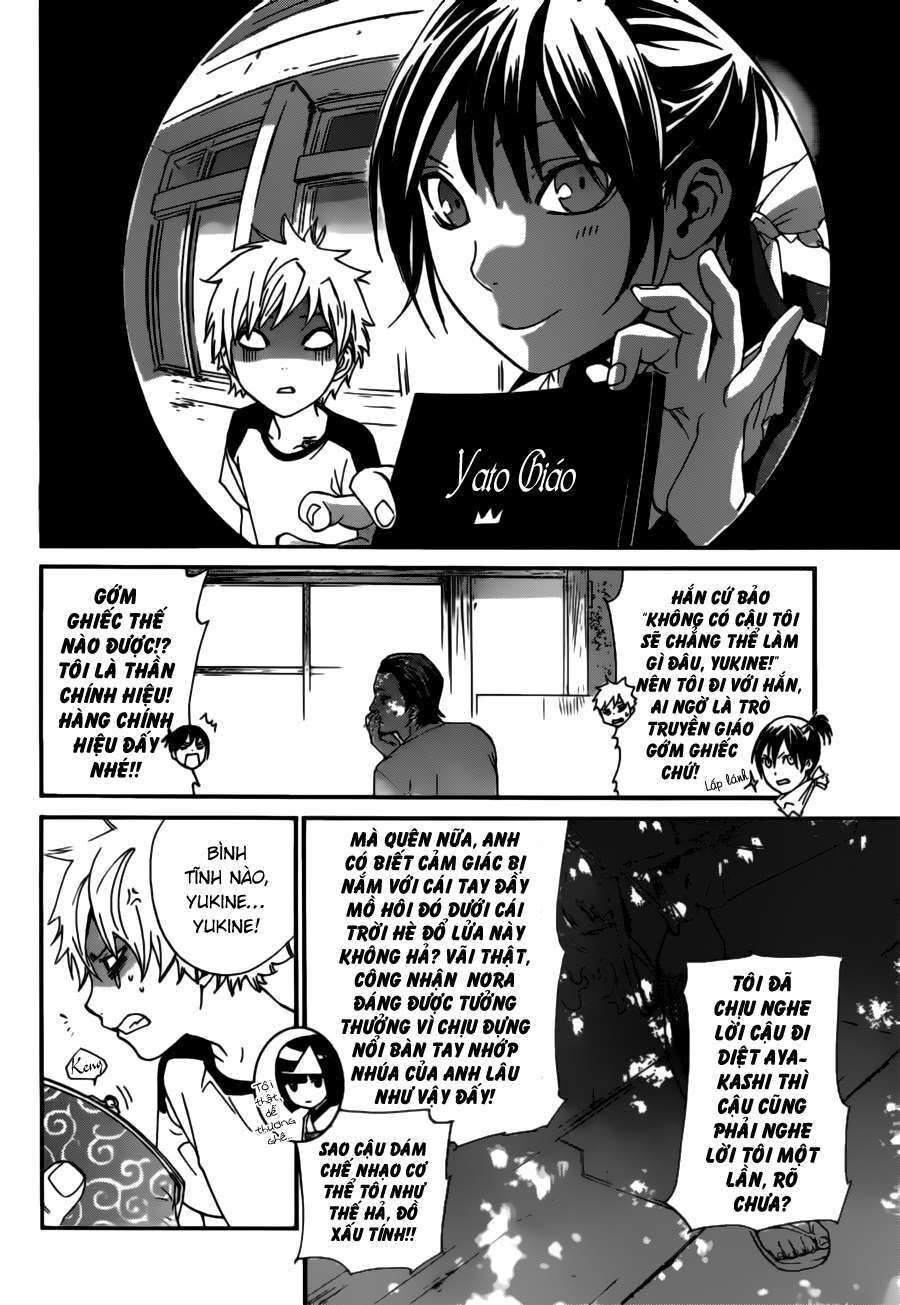 Vị Thần Lang Thang: Noragami: Chapter 42