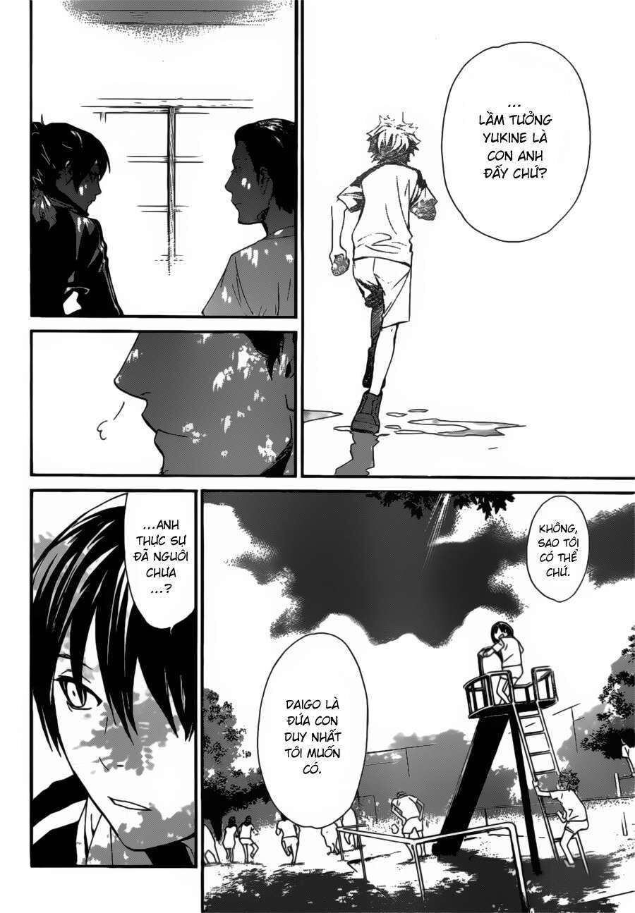 Vị Thần Lang Thang: Noragami: Chapter 42