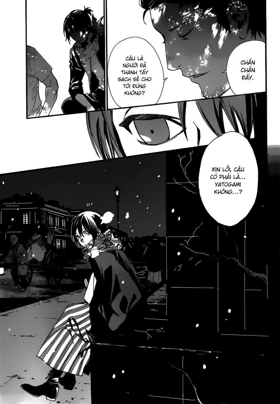Vị Thần Lang Thang: Noragami: Chapter 42