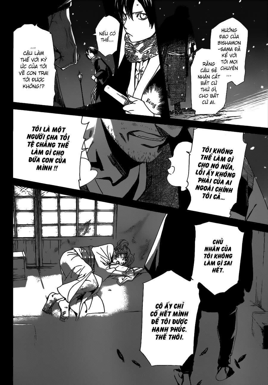 Vị Thần Lang Thang: Noragami: Chapter 42