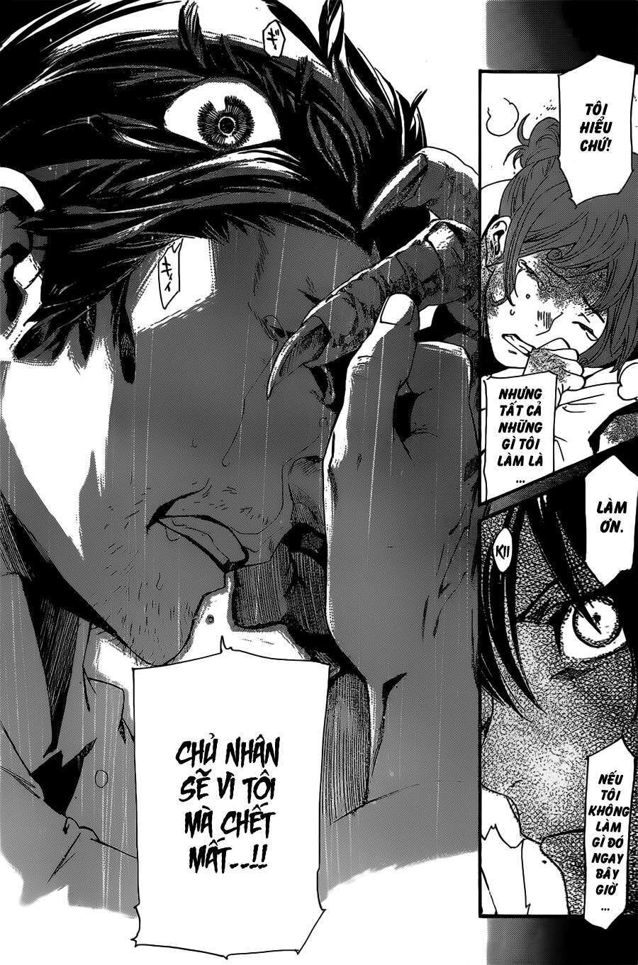 Vị Thần Lang Thang: Noragami: Chapter 42