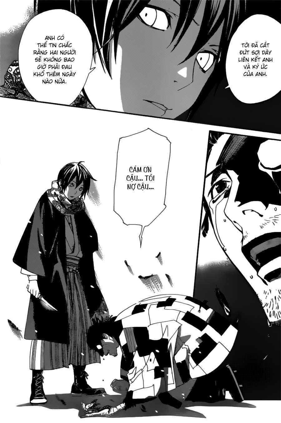Vị Thần Lang Thang: Noragami: Chapter 42