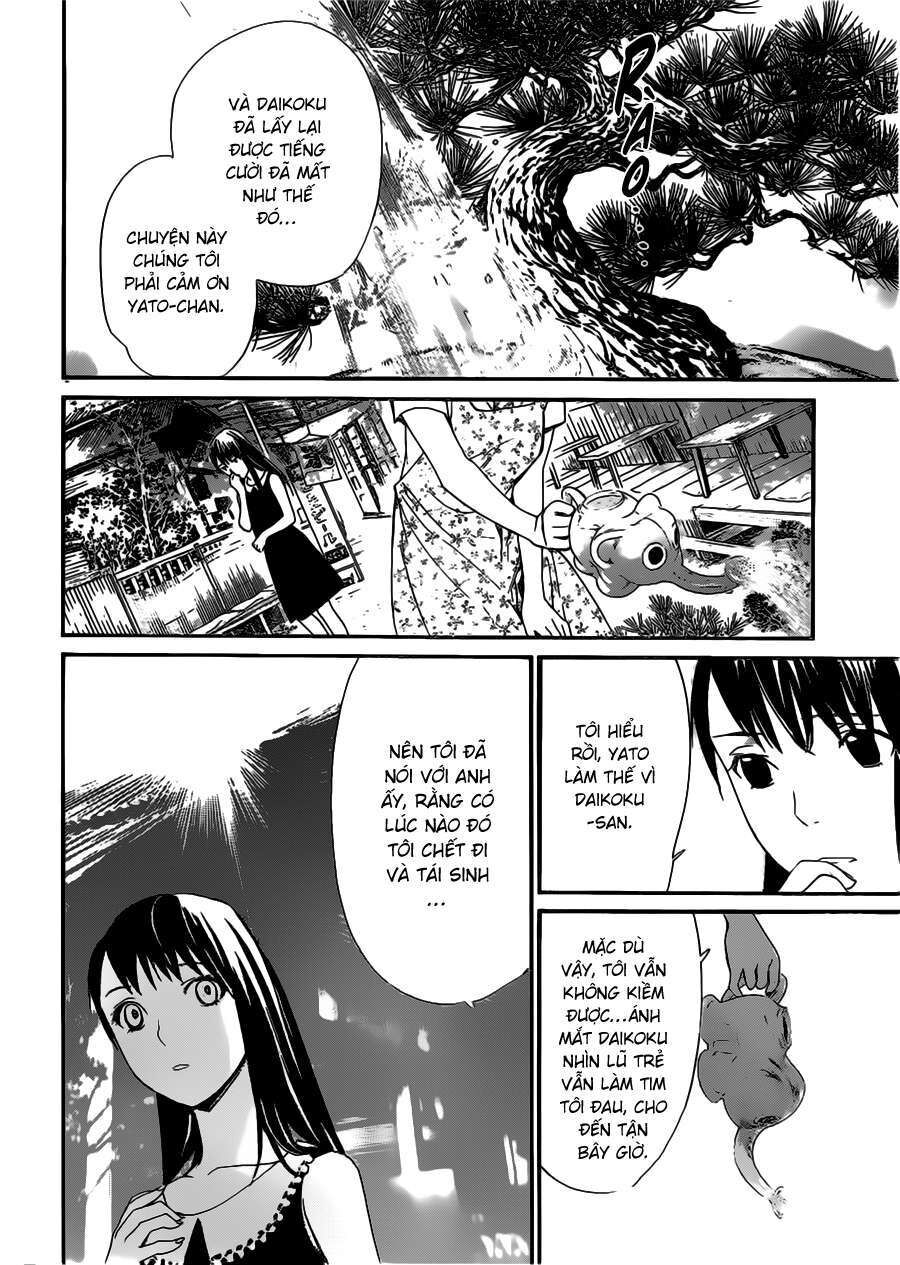 Vị Thần Lang Thang: Noragami: Chapter 42