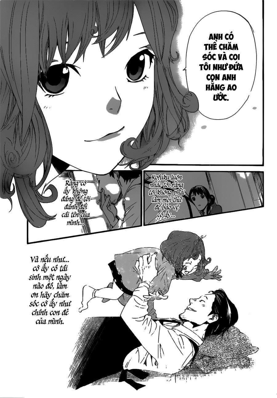 Vị Thần Lang Thang: Noragami: Chapter 42