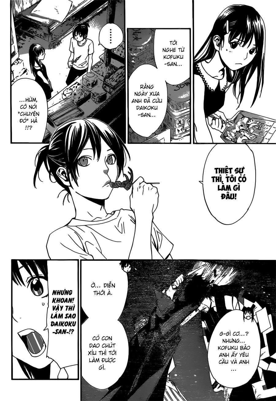 Vị Thần Lang Thang: Noragami: Chapter 42