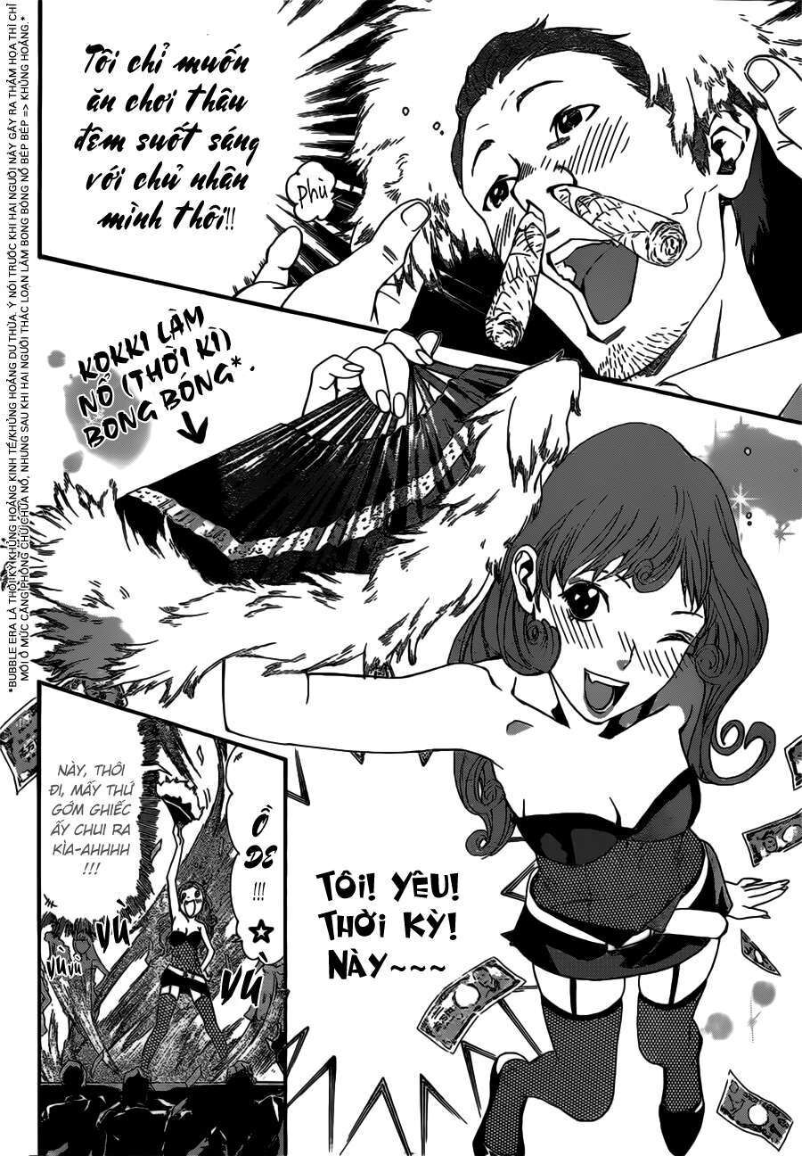 Vị Thần Lang Thang: Noragami: Chapter 42