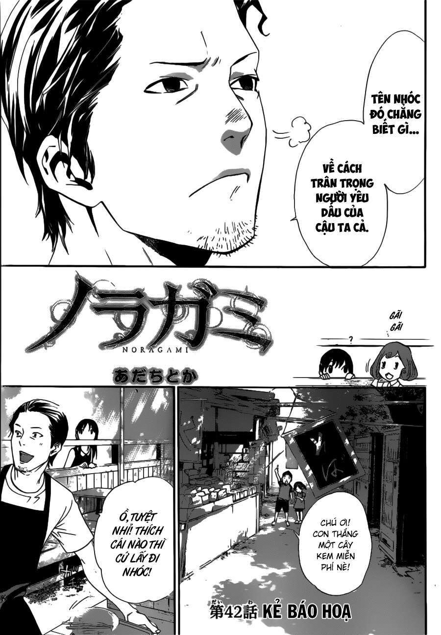 Vị Thần Lang Thang: Noragami: Chapter 42