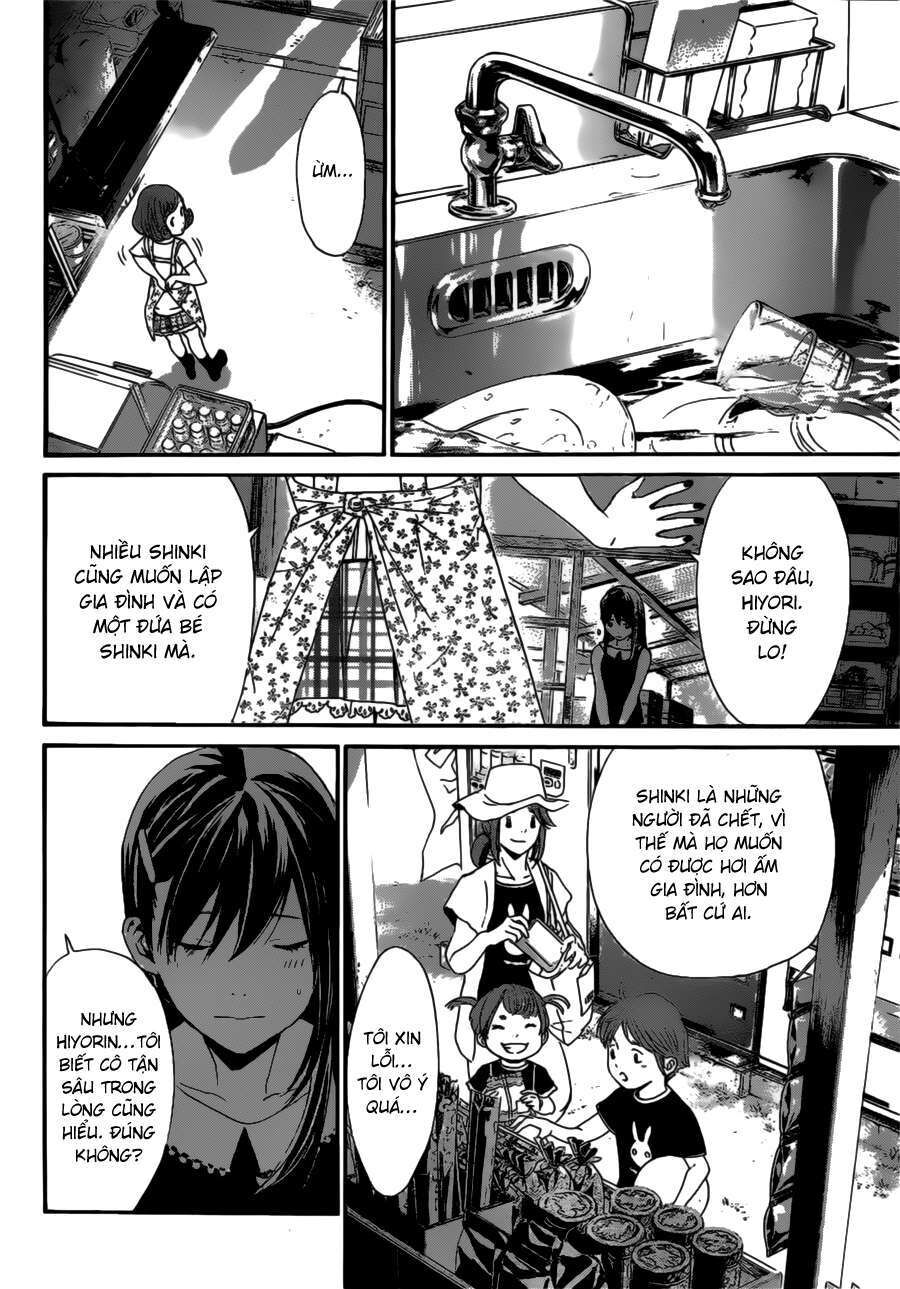Vị Thần Lang Thang: Noragami: Chapter 42