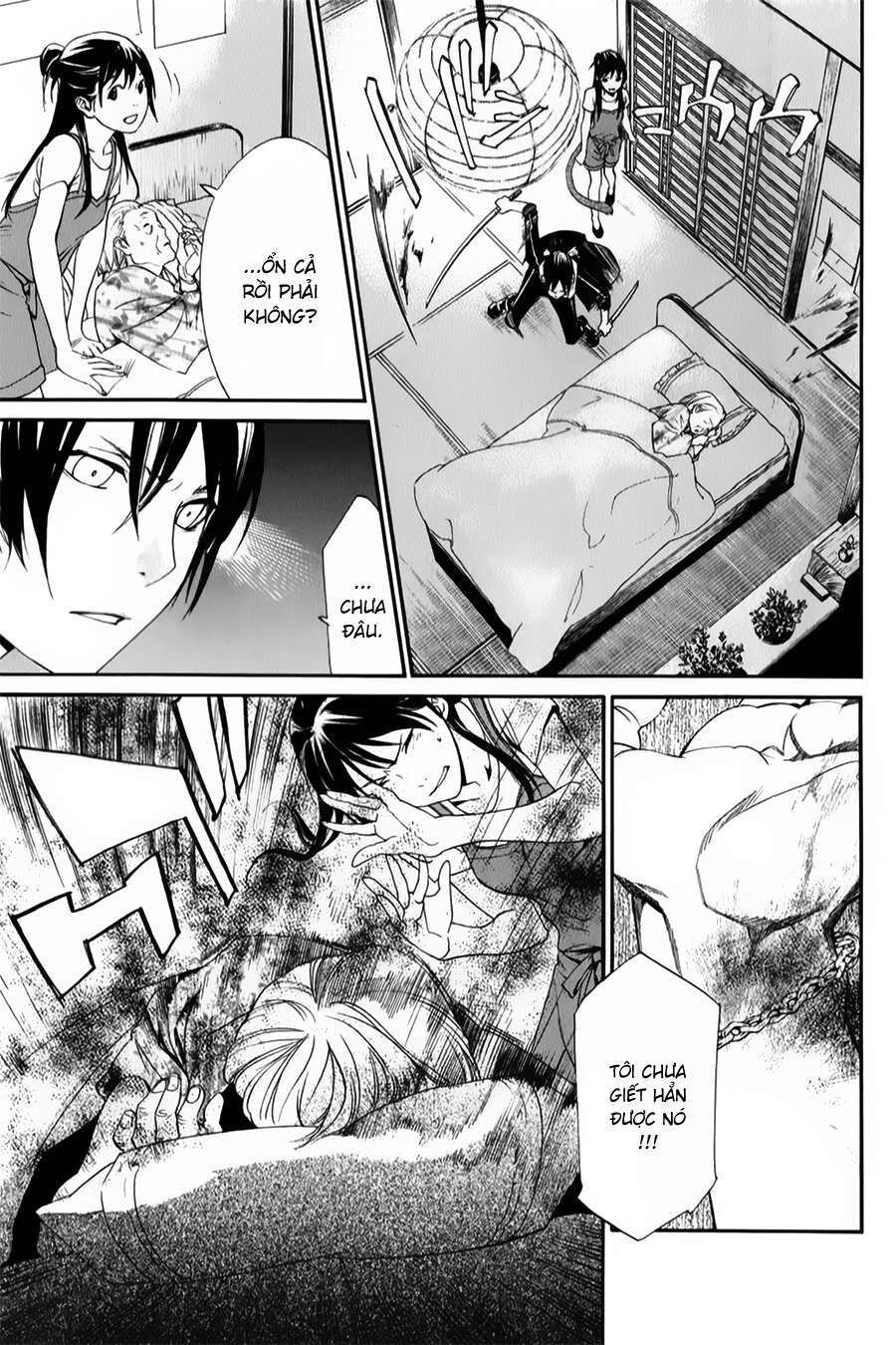 Vị Thần Lang Thang: Noragami: Chapter 43