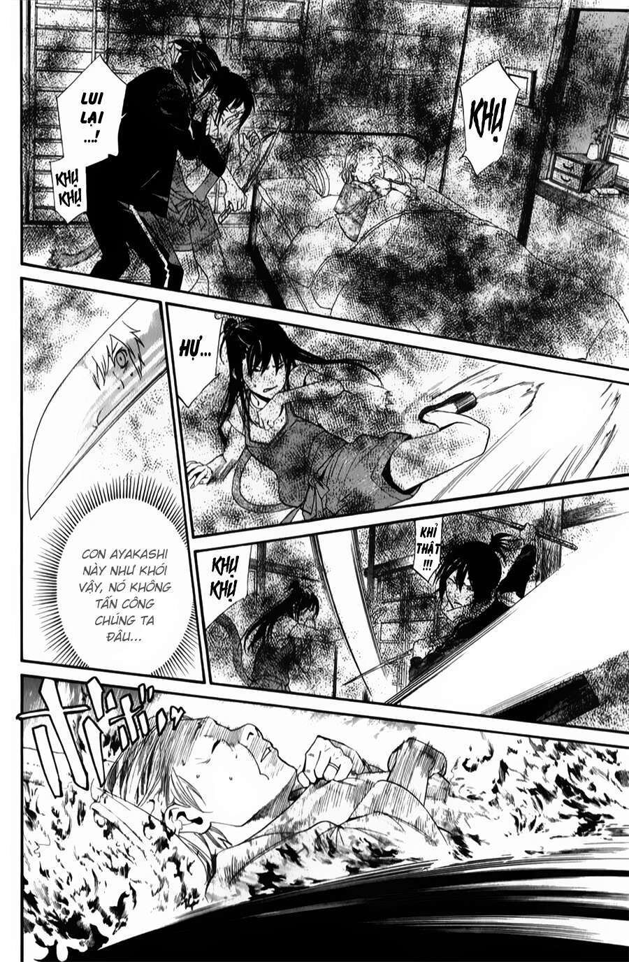 Vị Thần Lang Thang: Noragami: Chapter 43