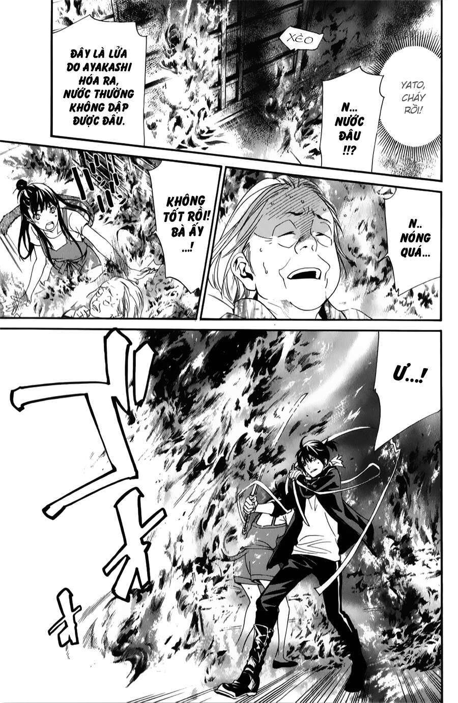 Vị Thần Lang Thang: Noragami: Chapter 43