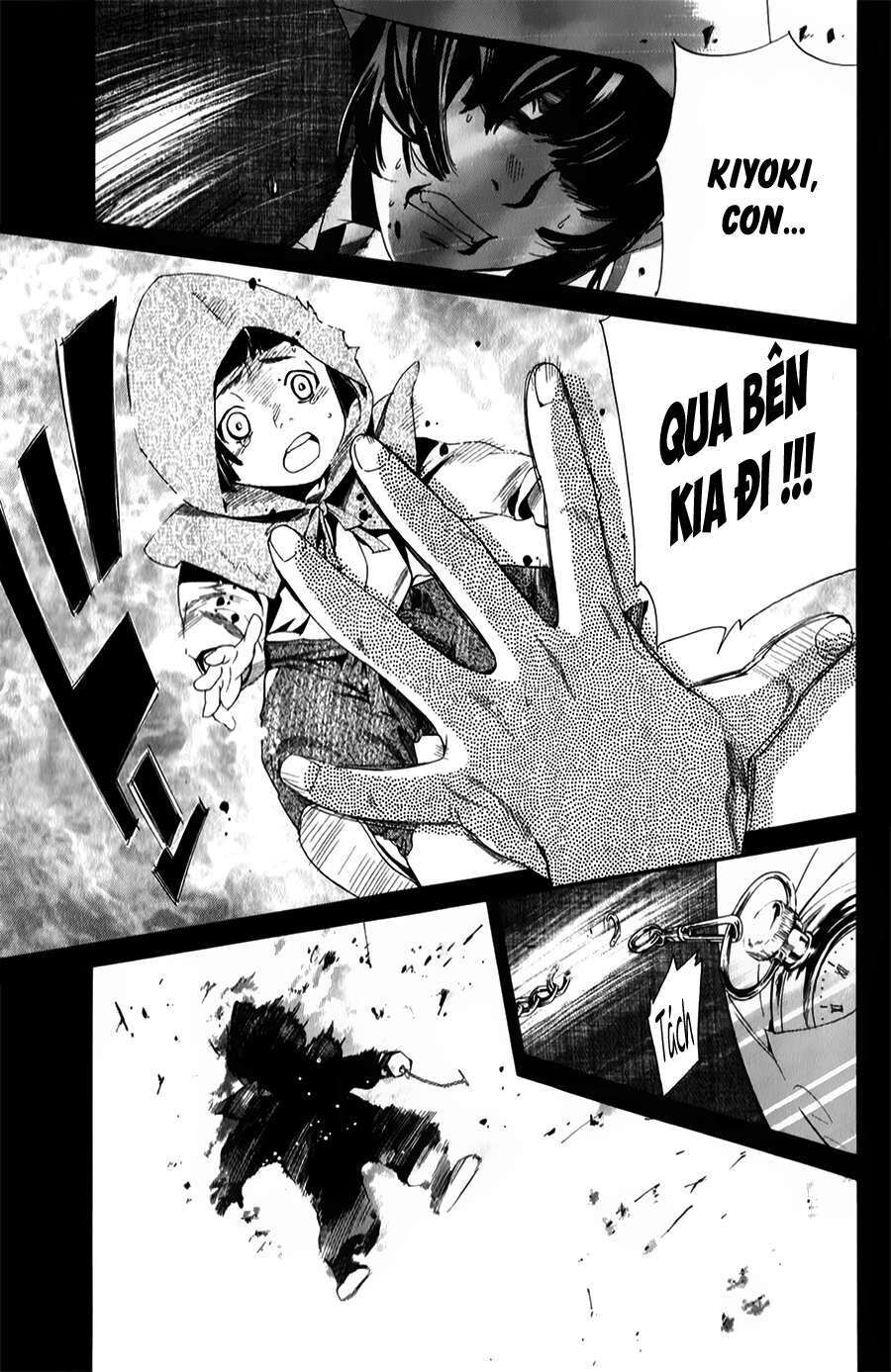 Vị Thần Lang Thang: Noragami: Chapter 43