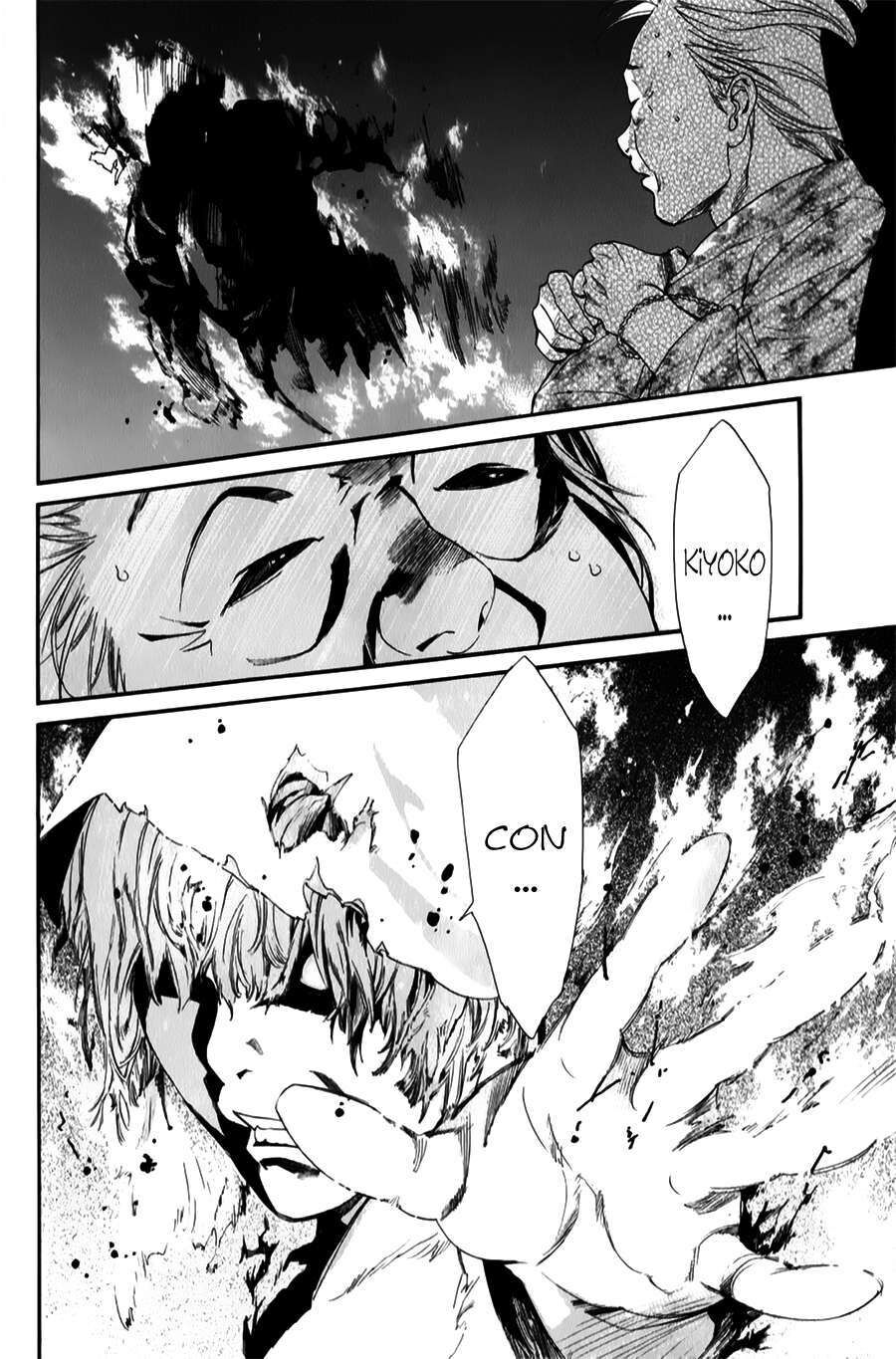 Vị Thần Lang Thang: Noragami: Chapter 43