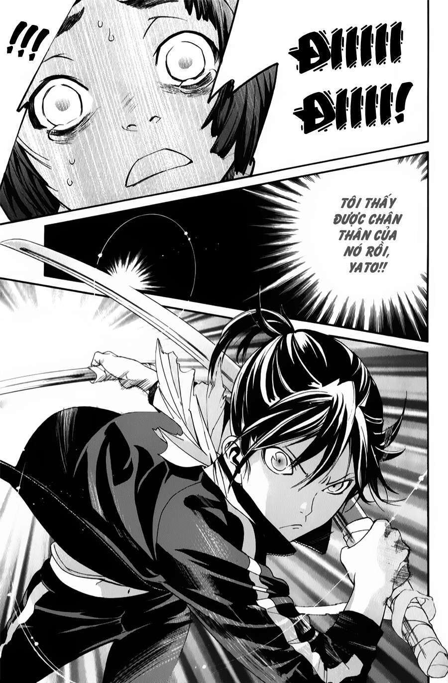 Vị Thần Lang Thang: Noragami: Chapter 43