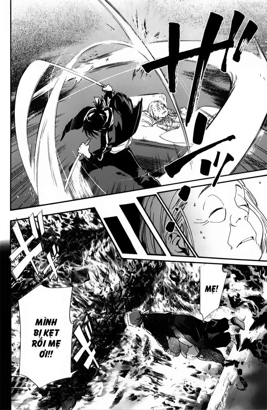 Vị Thần Lang Thang: Noragami: Chapter 43