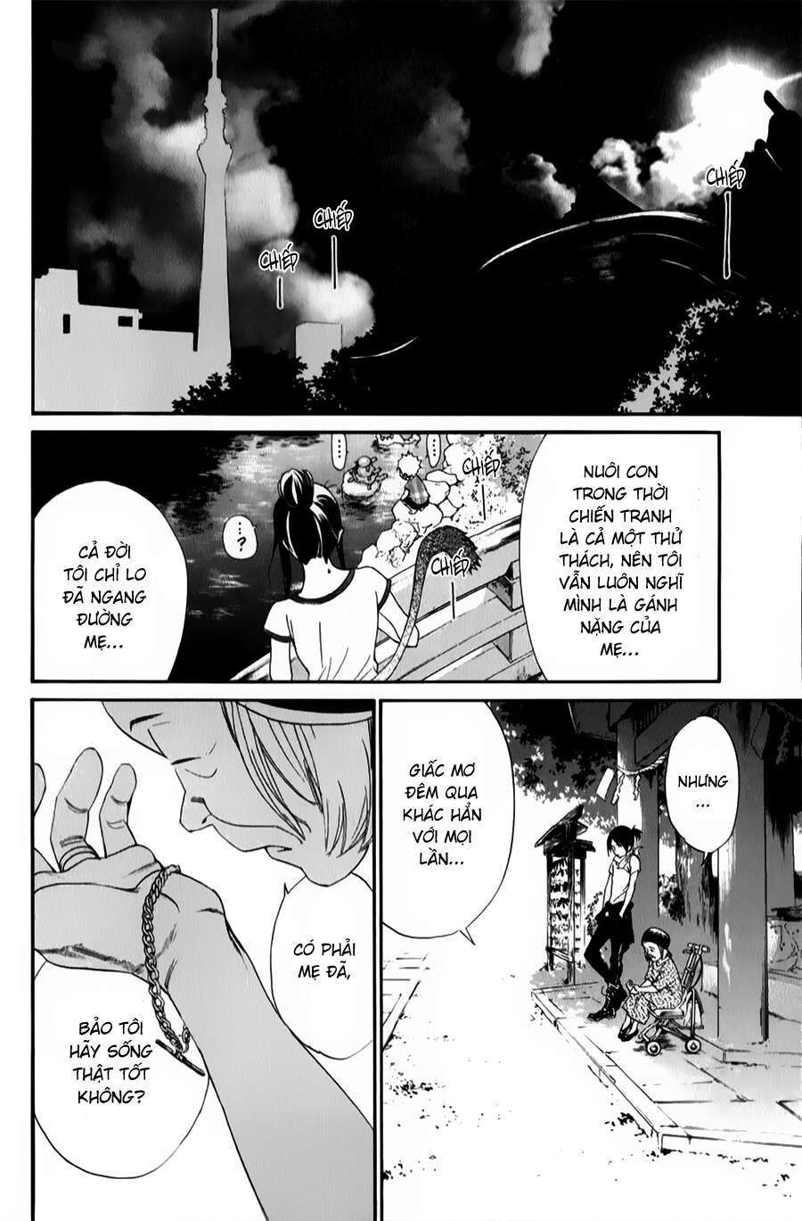 Vị Thần Lang Thang: Noragami: Chapter 43