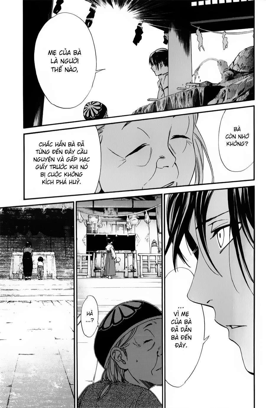 Vị Thần Lang Thang: Noragami: Chapter 43