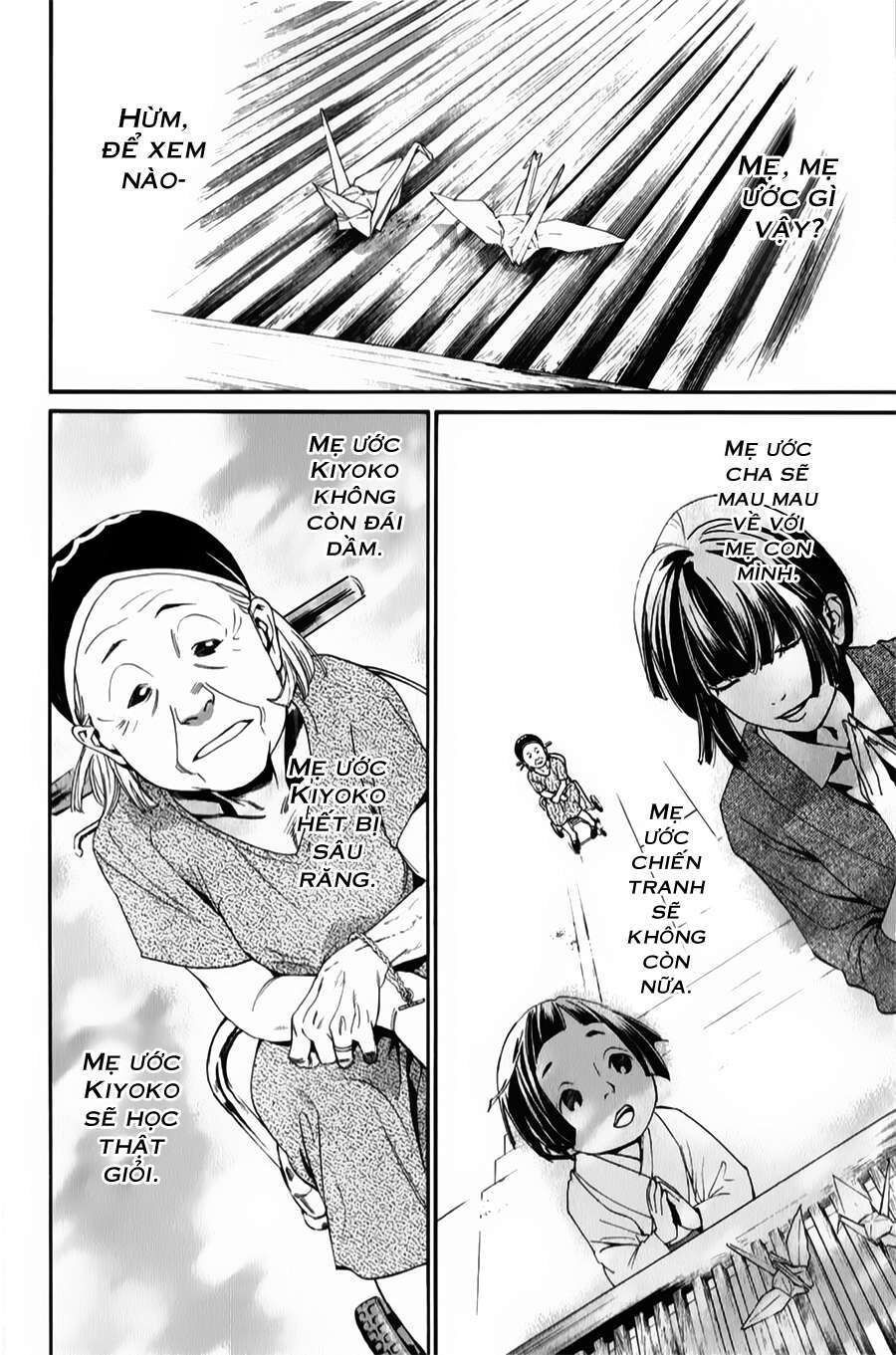 Vị Thần Lang Thang: Noragami: Chapter 43