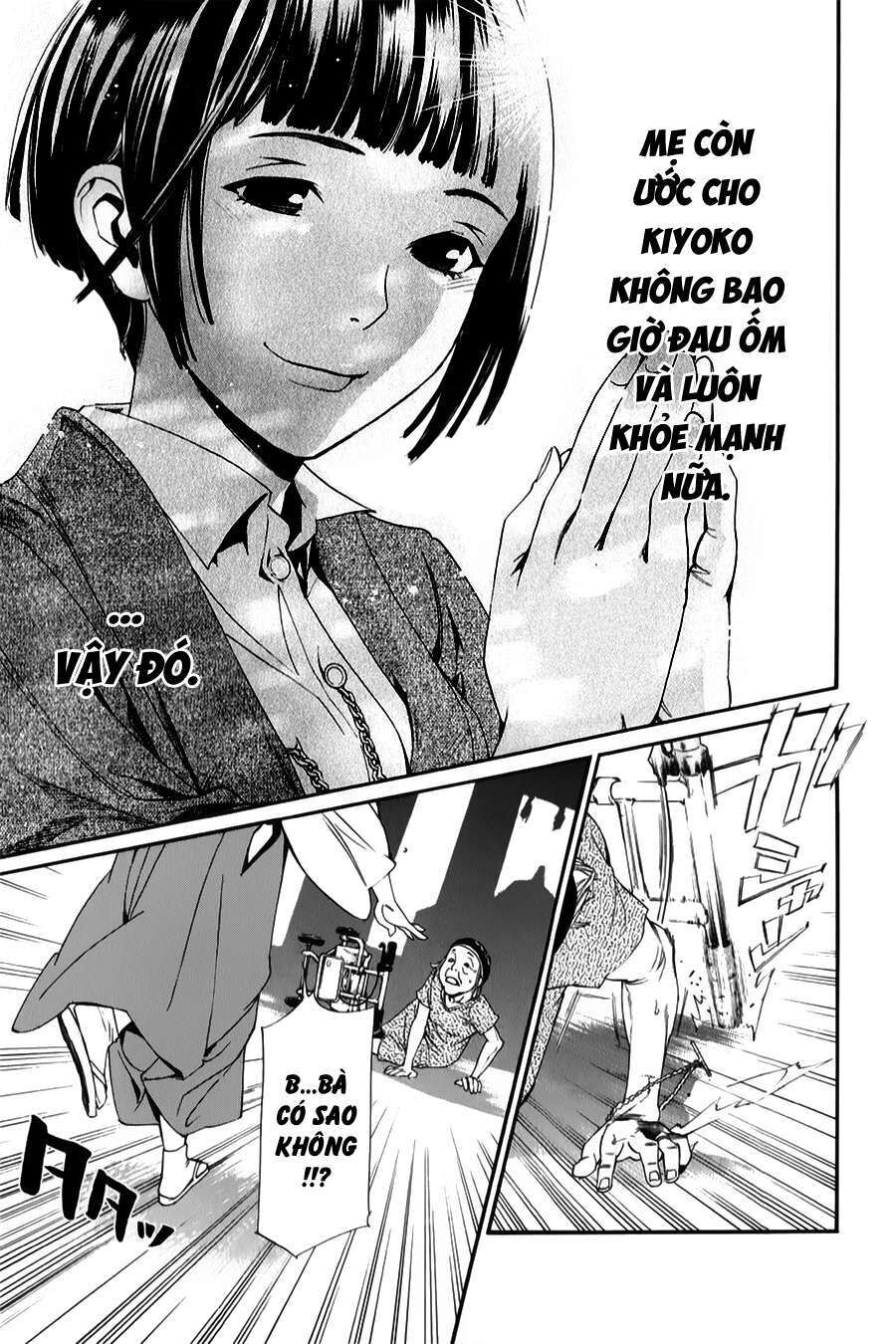 Vị Thần Lang Thang: Noragami: Chapter 43