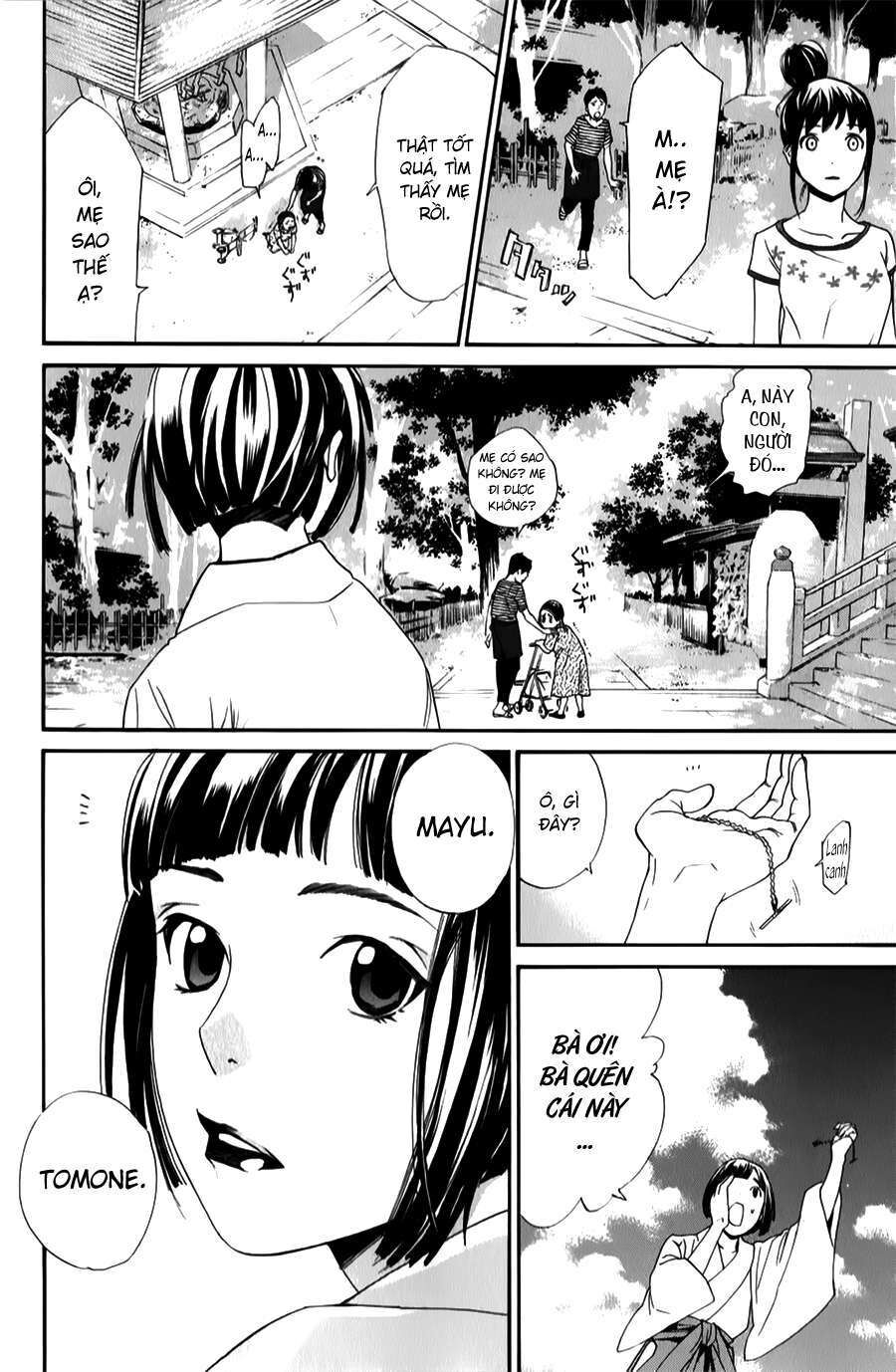 Vị Thần Lang Thang: Noragami: Chapter 43