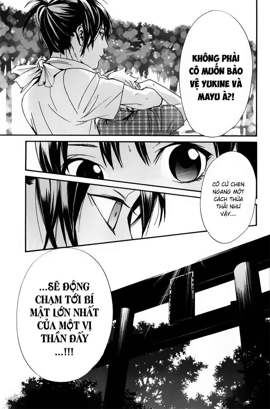Vị Thần Lang Thang: Noragami: Chapter 43