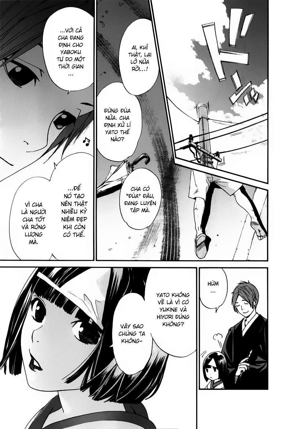 Vị Thần Lang Thang: Noragami: Chapter 43