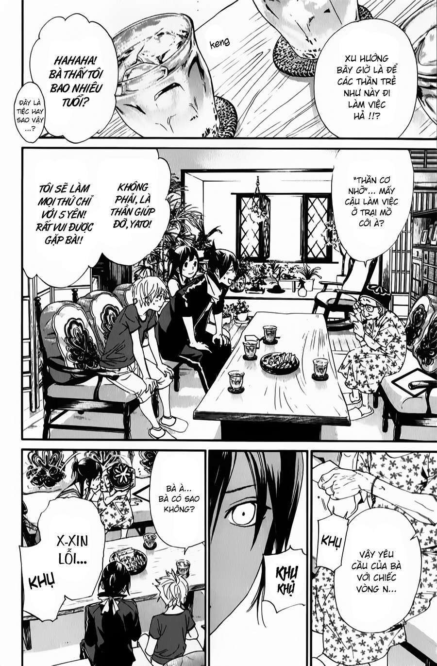 Vị Thần Lang Thang: Noragami: Chapter 43
