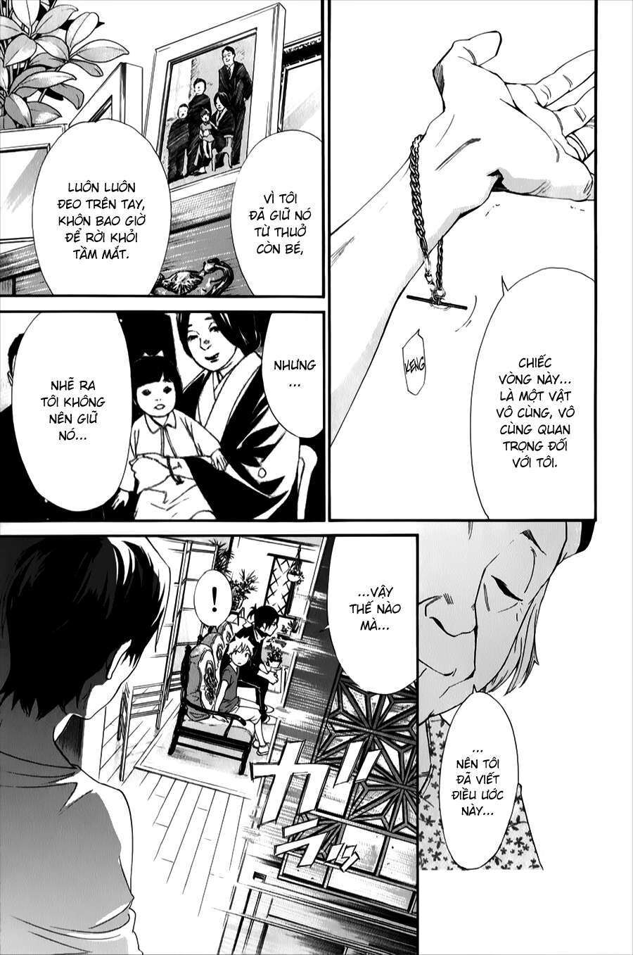 Vị Thần Lang Thang: Noragami: Chapter 43