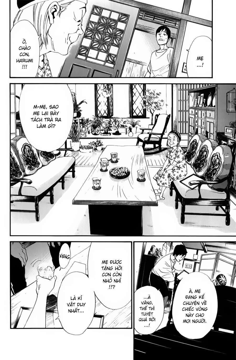 Vị Thần Lang Thang: Noragami: Chapter 43