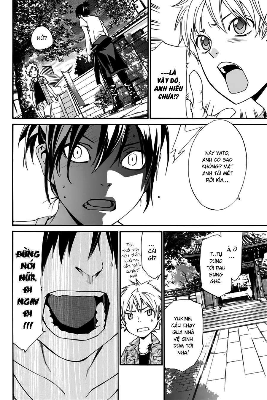 Vị Thần Lang Thang: Noragami: Chapter 44