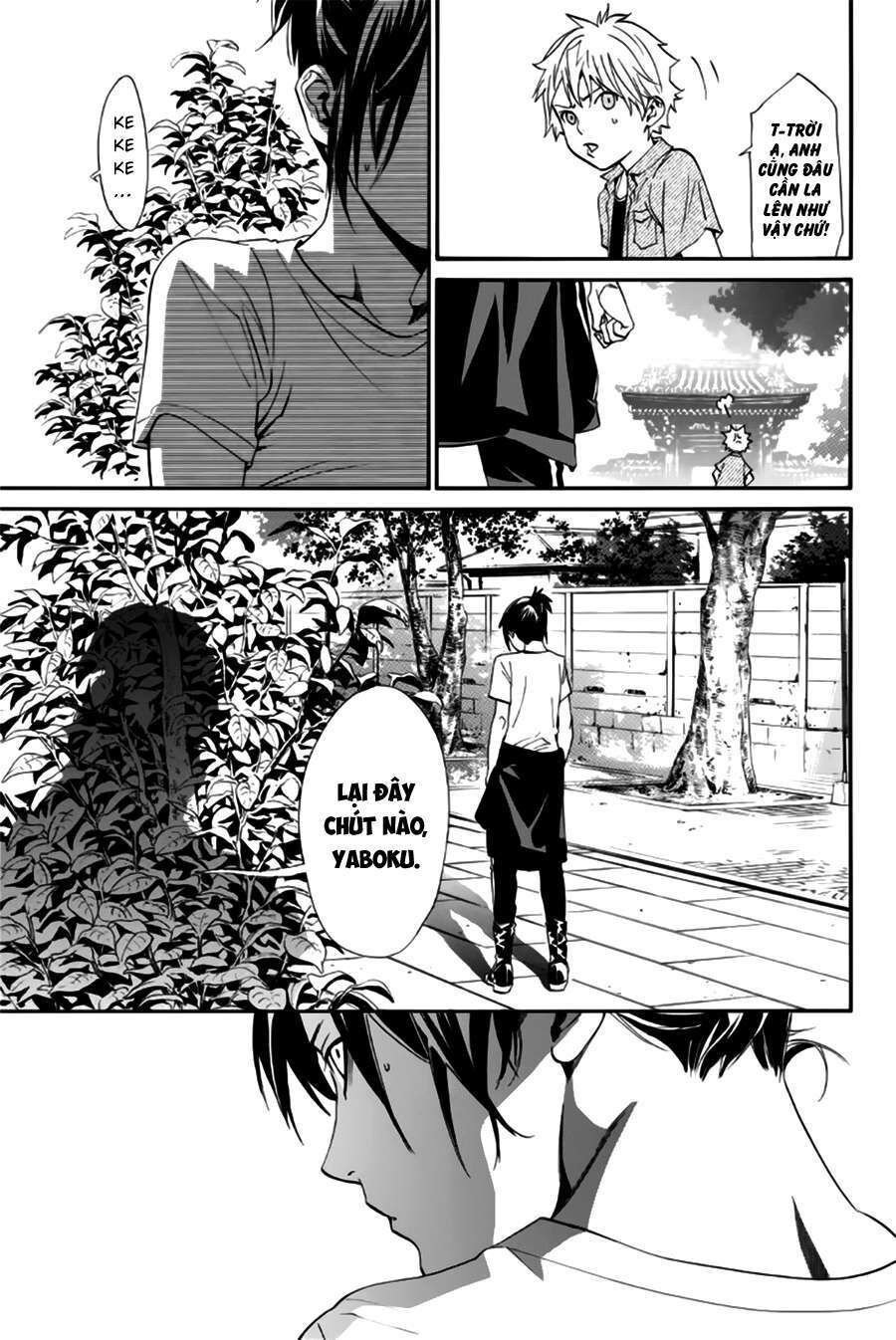 Vị Thần Lang Thang: Noragami: Chapter 44