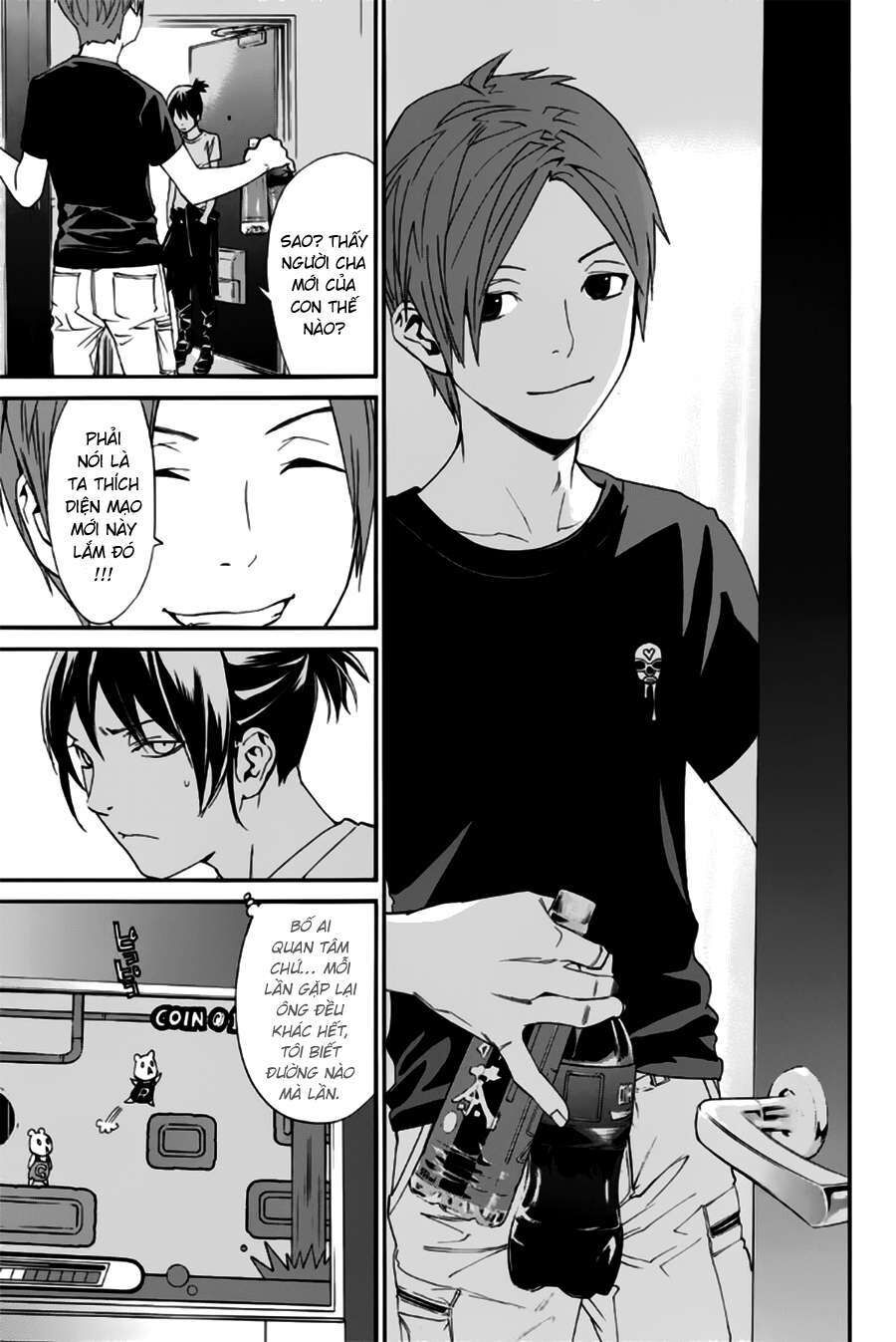 Vị Thần Lang Thang: Noragami: Chapter 44