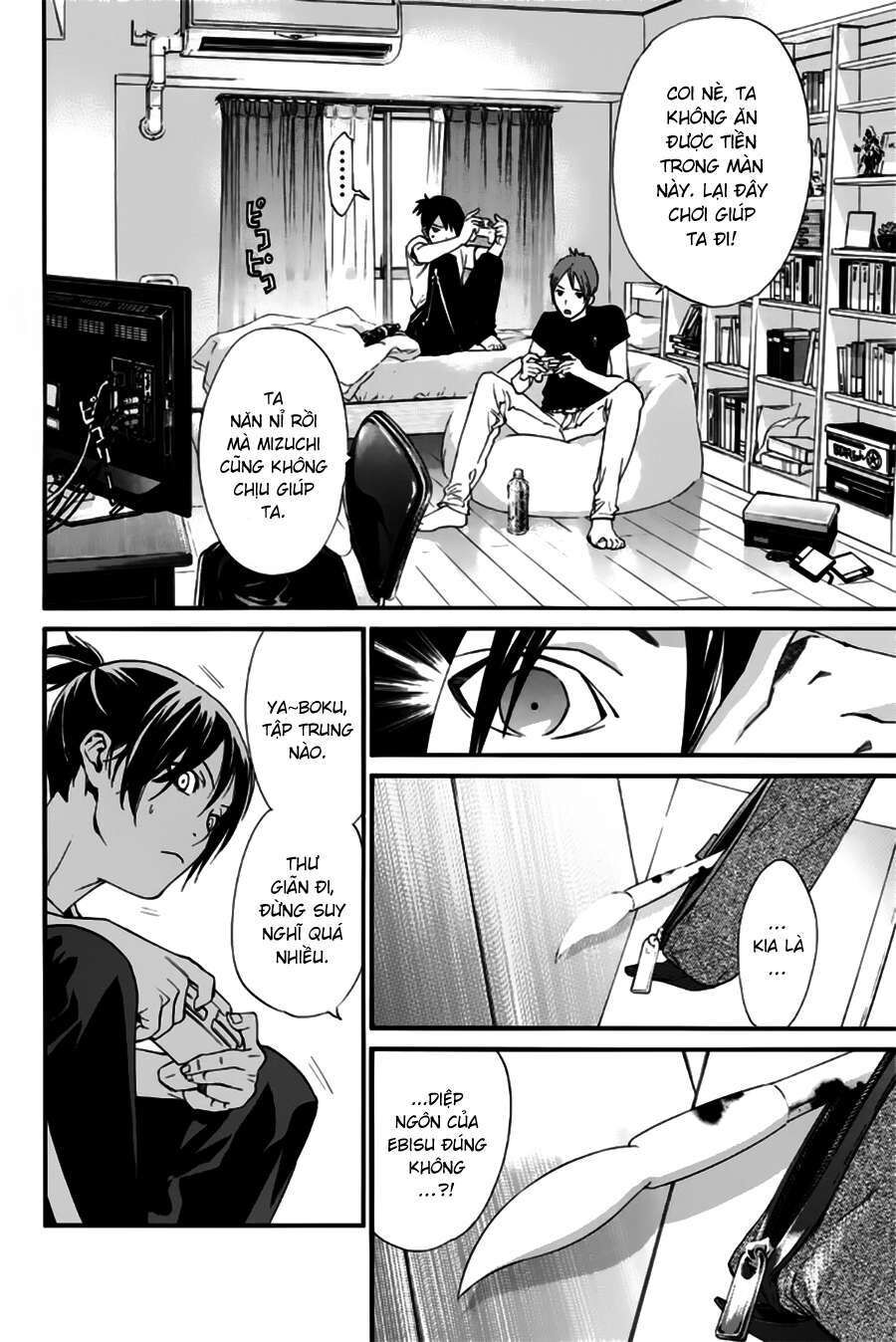 Vị Thần Lang Thang: Noragami: Chapter 44