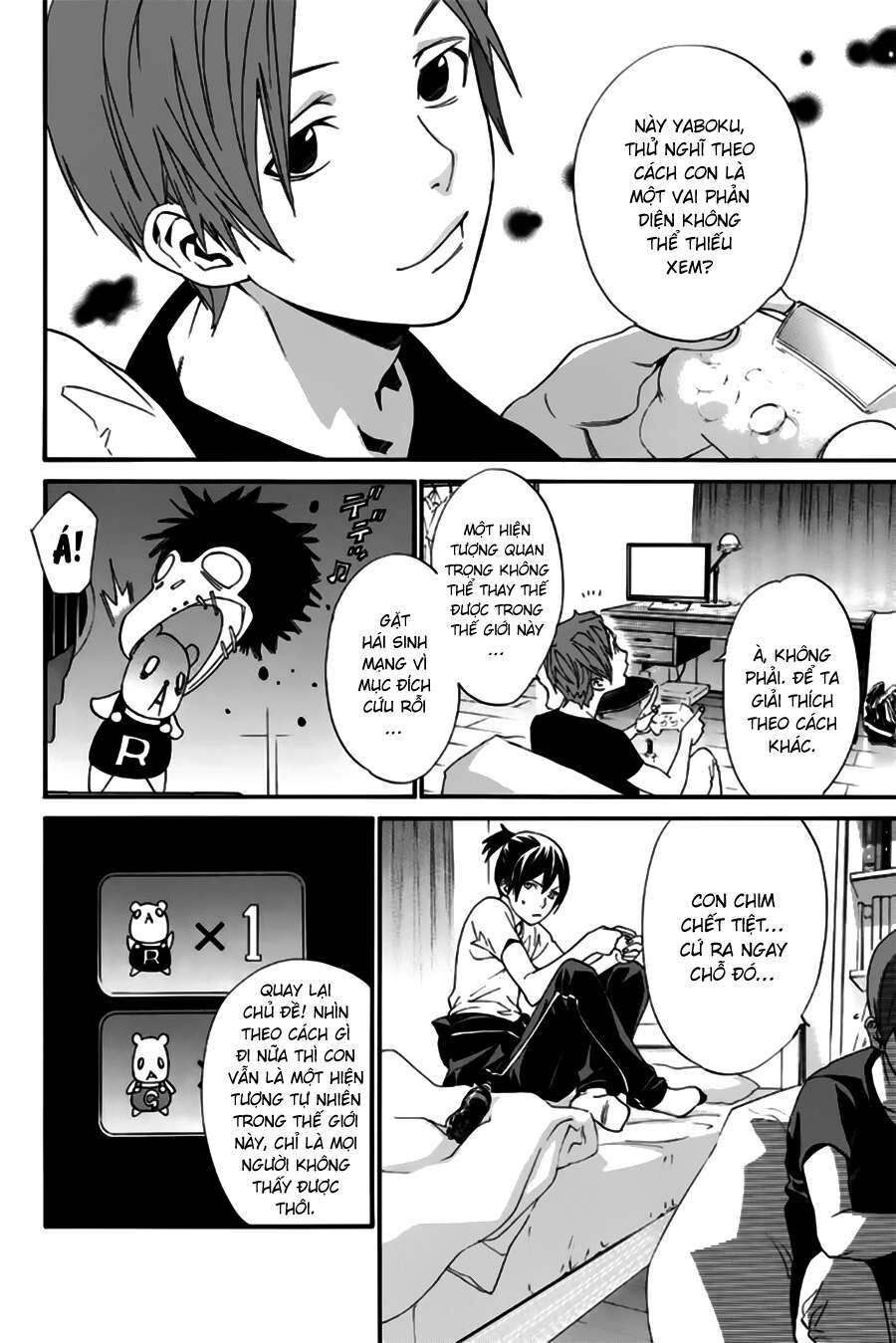 Vị Thần Lang Thang: Noragami: Chapter 44