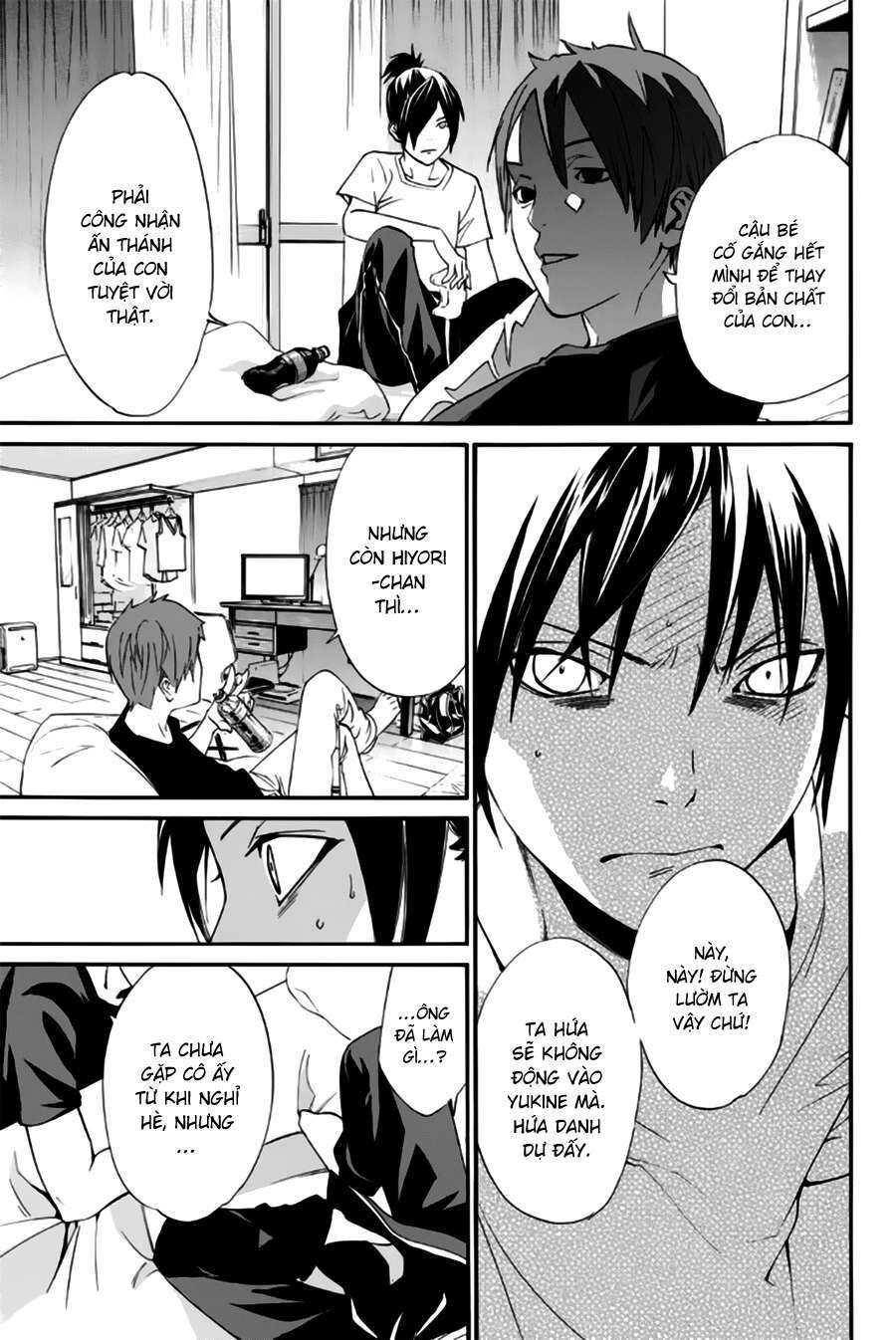 Vị Thần Lang Thang: Noragami: Chapter 44