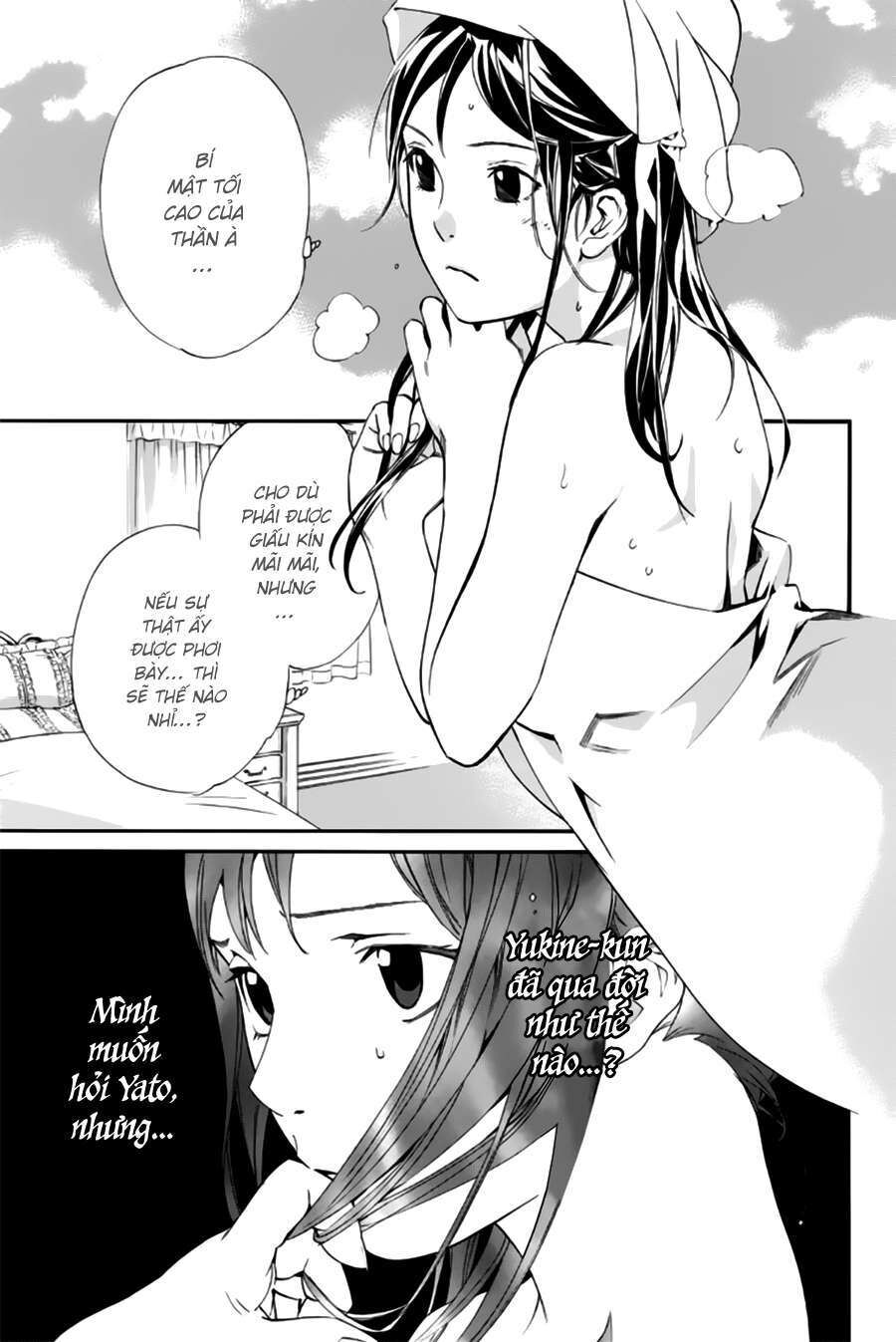 Vị Thần Lang Thang: Noragami: Chapter 44