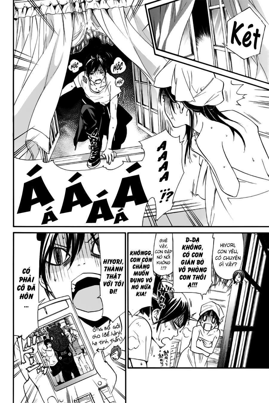 Vị Thần Lang Thang: Noragami: Chapter 44