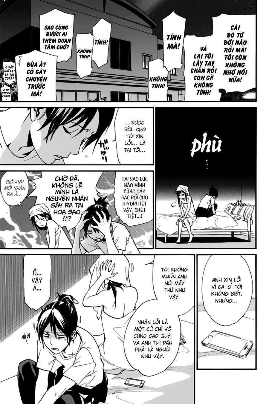 Vị Thần Lang Thang: Noragami: Chapter 44