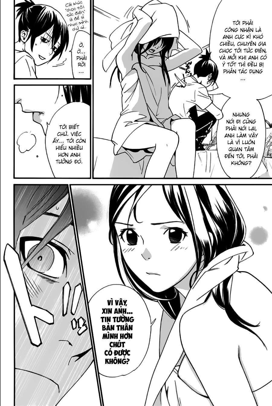 Vị Thần Lang Thang: Noragami: Chapter 44